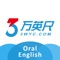 3WYC Talk is an App which helps Chinese users to improve their oral English