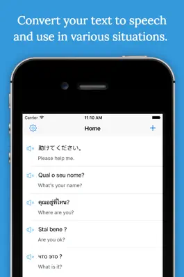 Game screenshot Text 2 Speech - Text to Speech App that Helps Convert Text to Speech Voice, and Speak My Text mod apk