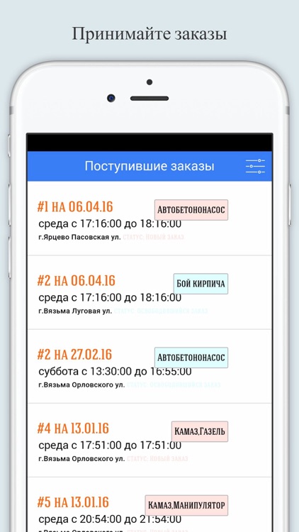 Центр услуг Смоленск