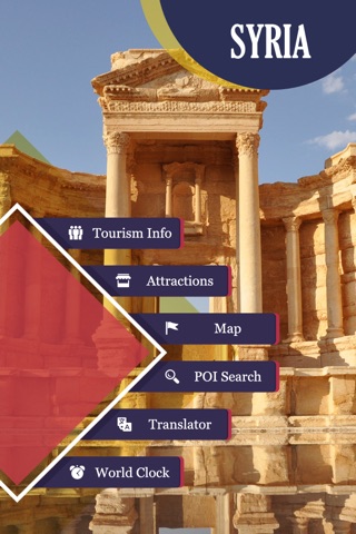 Syria Tourist Guide screenshot 2