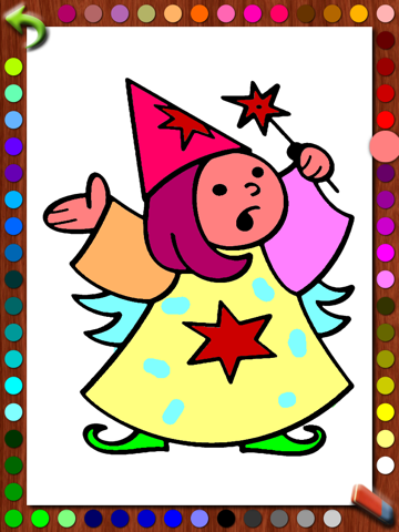 Screenshot #4 pour Older Baby's Coloring Pages