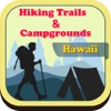 Hawaii - Campgrounds & Hiking Trails