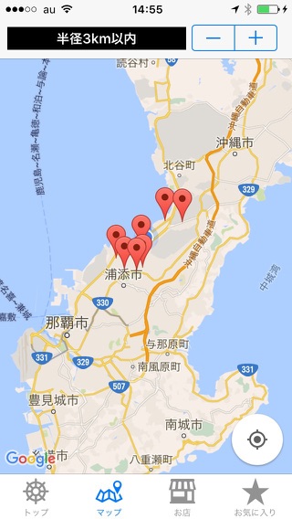 沖縄そば好きのためのお店情報ガイドのおすすめ画像2