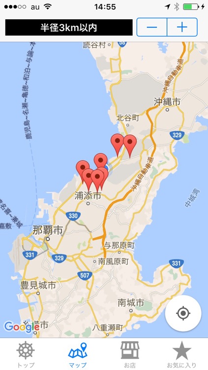 沖縄そば好きのためのお店情報ガイド