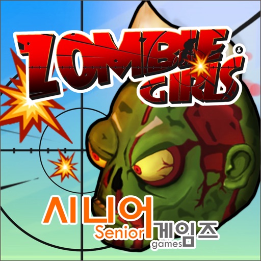 Zombie & Girls iOS App