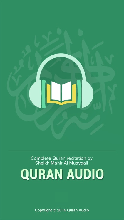 Quran Audio - Sheikh Mahir Al-Muayqali
