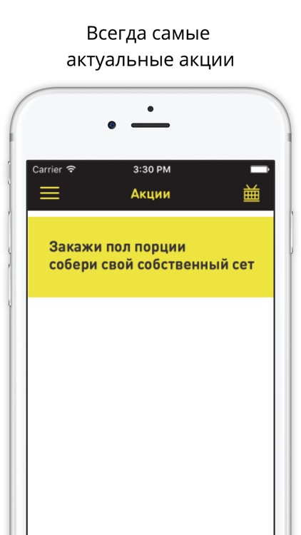 FixRoll screenshot-4