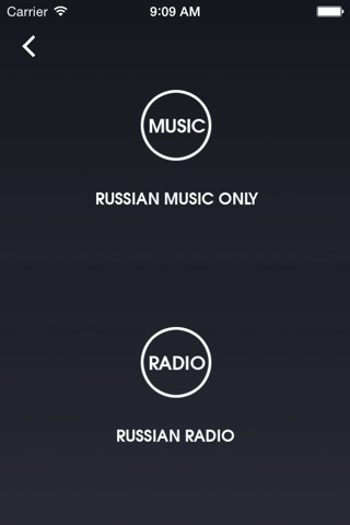 RadioMv Radio screenshot 3