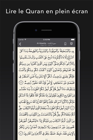 Quran Pro: Read, Listen, Learn screenshot 2