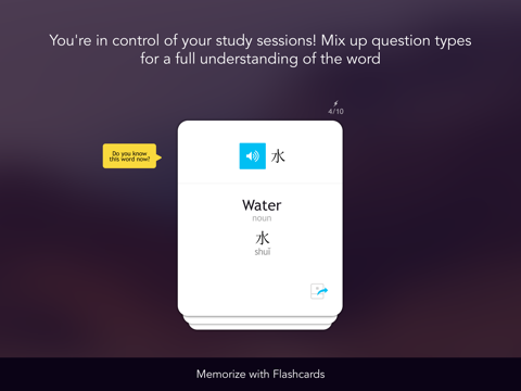 Learn Traditional Chinese - Free WordPower iPad screenshot 5 - Education app
