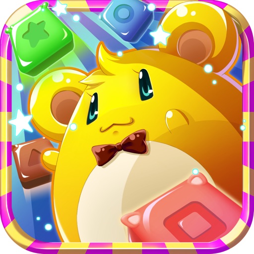 爱消除-开心爱玩的消消乐，糖果宝石大乱斗休闲大众游戏 iOS App