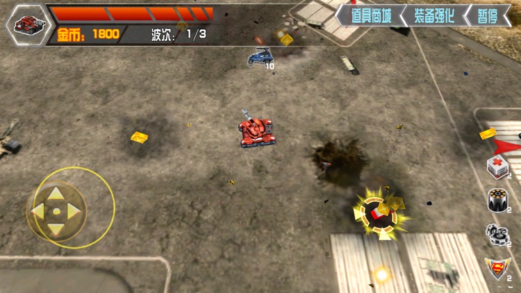 Tank Battle: future war front stick screenshot-3