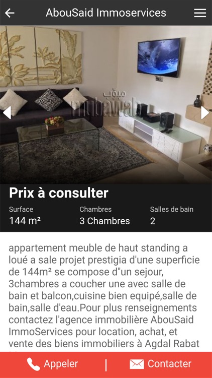 Abousaid Immo Services screenshot-3