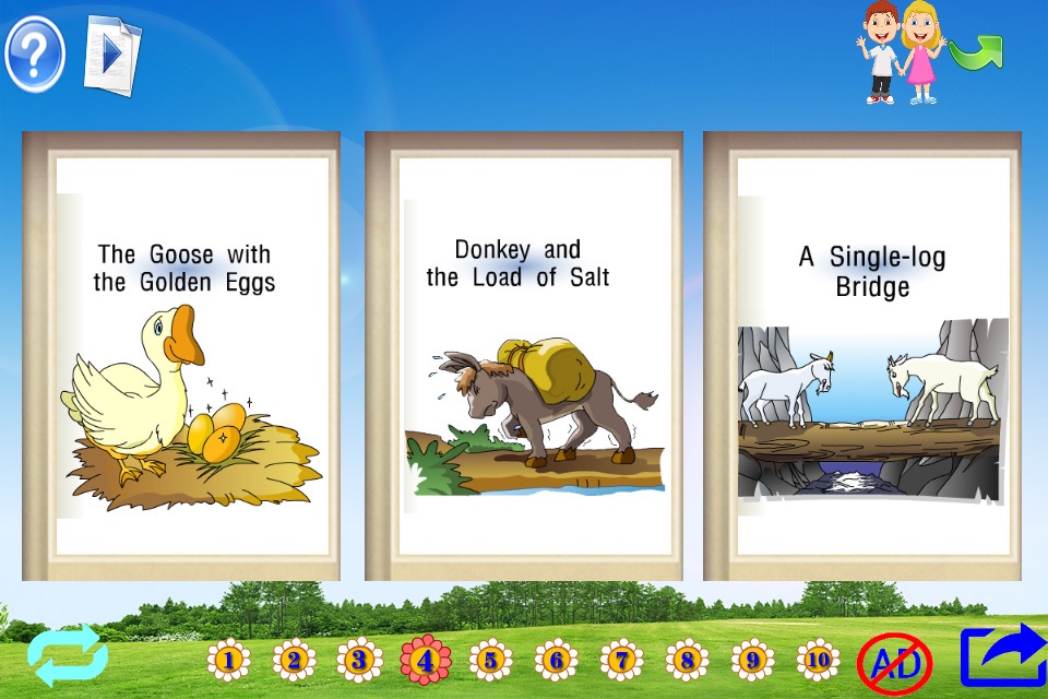 Audiobooks:children's favorite fairy tales 6 screenshot 3