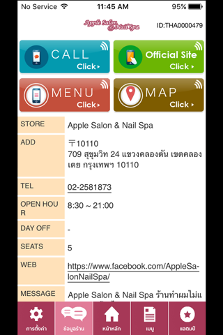 Apple Salon & Nail Spa screenshot 2