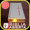 Biblia Catolica: Estudios Biblicos - iPadアプリ