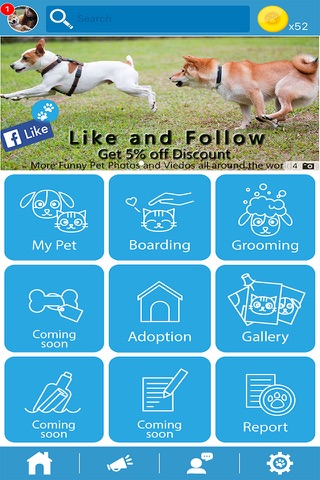 PupKit Pet Care screenshot 3