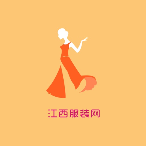 江西服装网 icon