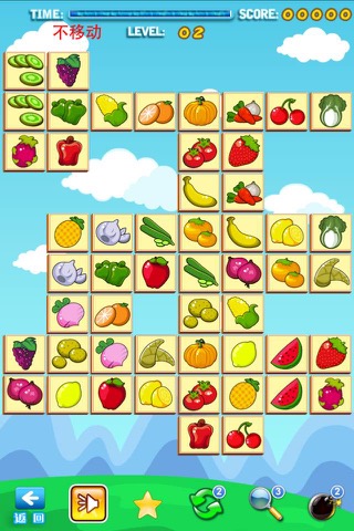 Fruit Link - Classic and funのおすすめ画像2