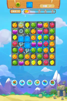 Game screenshot 水果萌萌消2016单机免费(正版授权)-天天宠物消消乐游戏大全,单机消除游戏 apk