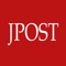 The brand-new Jerusalem Post mobile app is the most comprehensive, accurate, and content-rich source of news from Israel, the Middle East and the Jewish World