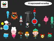 toca band айпад изображения 4