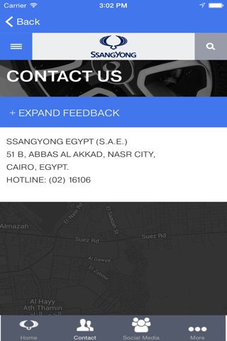 SsangYong Egypt screenshot 4