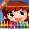 My Little Girl Coloring Book: fun with these coloring pages games free for kids problems & troubleshooting and solutions