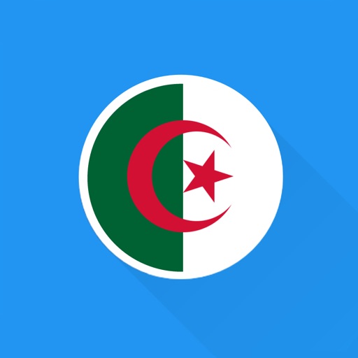 Radio Algérie: Top Radios by ILHAM JANAHY