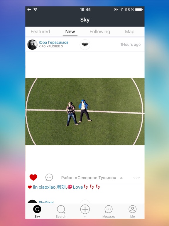 Screenshot #4 pour SkyAir----Dji,Yuneec, Xiro, Ehang 3DR Aerial Photographer community