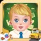 Little Baby First Day School -Memory & Coloring Learning games for kids, toddlers and girls