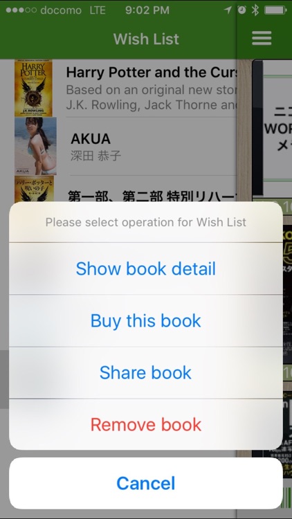 Bookish screenshot-4