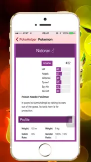 pokehelp - pokedex for pokemon game iphone screenshot 1