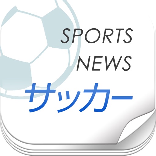 Soccer News - Latest scores and results for J League and WorldSoccer icon