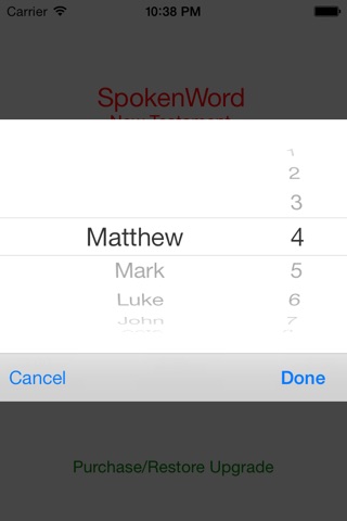 SpokenWord Audio Bible screenshot 2