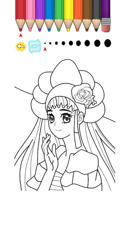 Kids Coloring Book - Princess Aomori screenshot-3