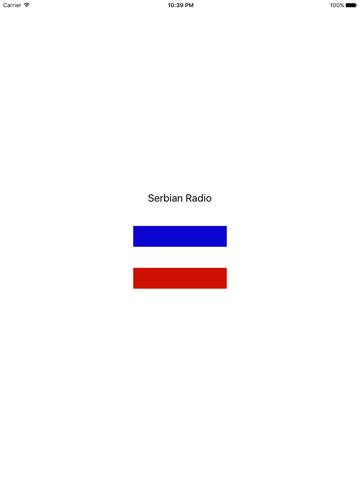 Screenshot #4 pour Serbian Radio: Radios Serbia Online Free FM Stations