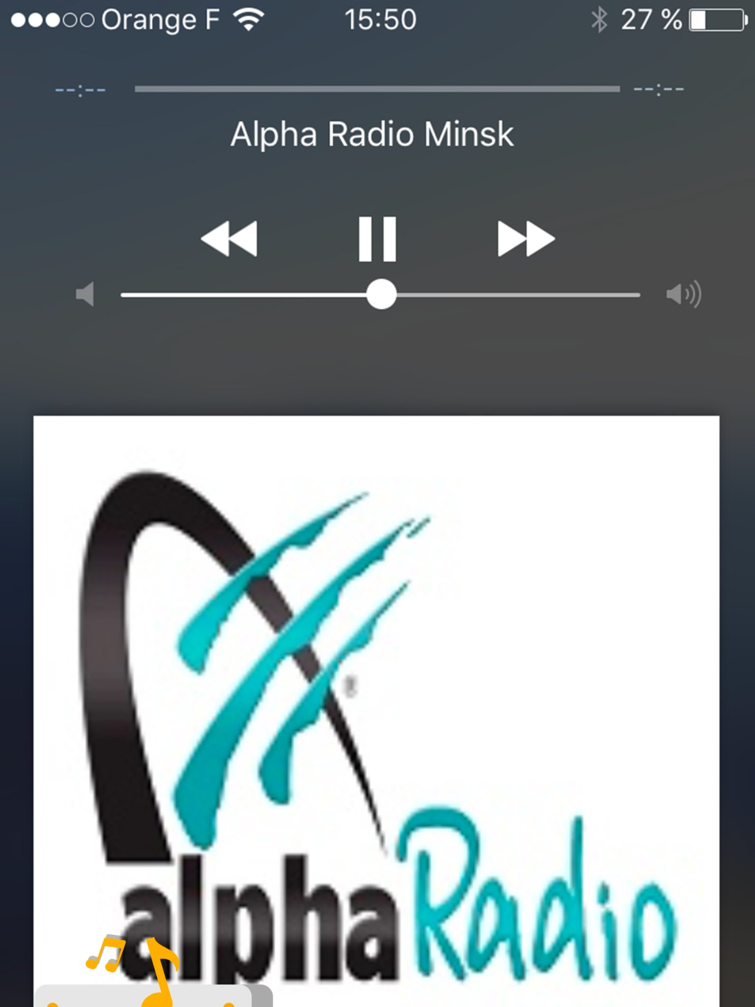 Belarus Radio - all Radios in Bielaruś FREE! screenshot 5