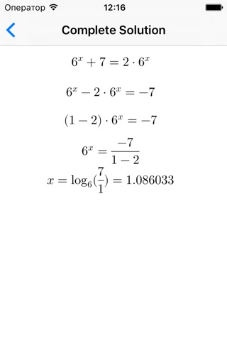 Exponential Equations   ++ screenshot 4