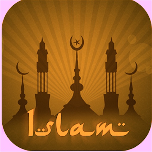 Islam with Prayer Times, Azan, Quran, Qibla, Ramadan رمضان icon