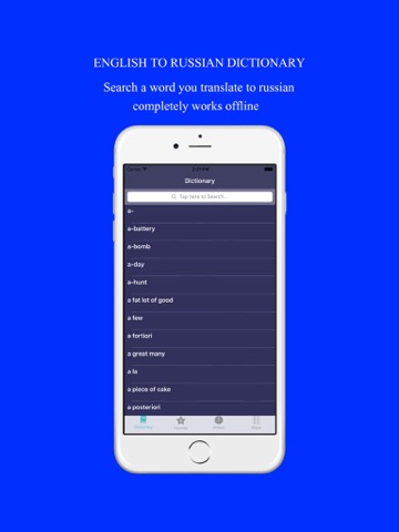 Screenshot #5 pour English to Russian: Free & Offline