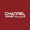 Channel ME Arabic
