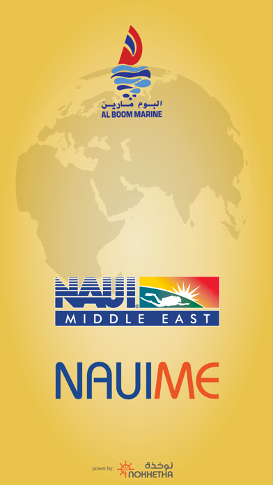 Screenshot 1 of NAUIME App