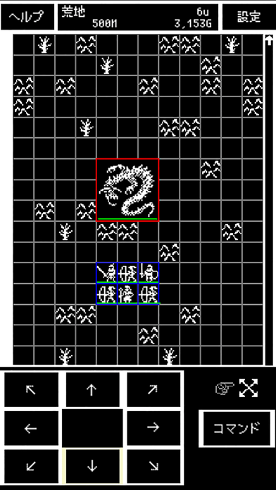 Screenshot #2 pour Grid Glory