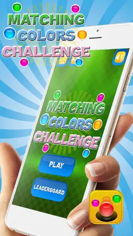Game screenshot Соответствия цветов вызов – Пары вверх мячей с лучшей игрой цвета переключения mod apk
