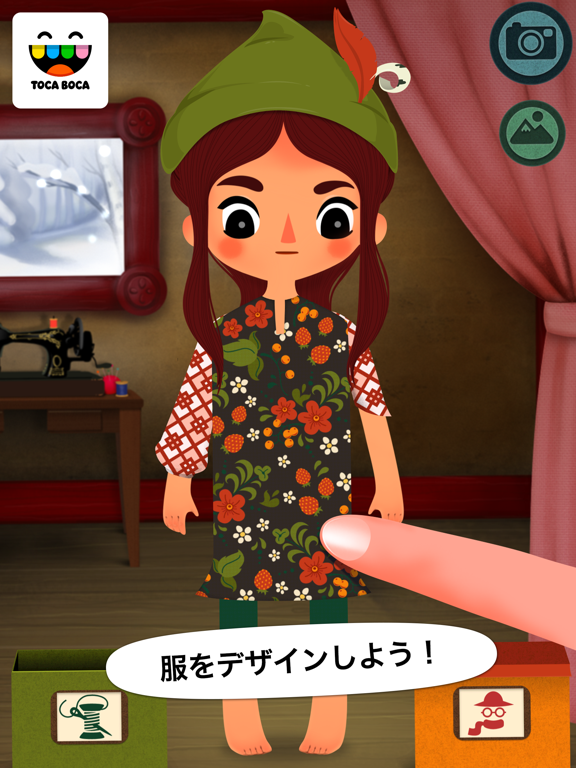 Toca Tailor Fairy Talesのおすすめ画像1