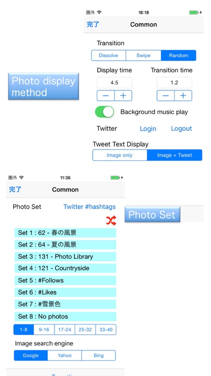Music+Photos screenshot-4