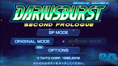 DARIUSBURST SP screenshot 1