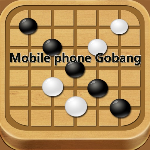 Mobile phone Gobang iOS App