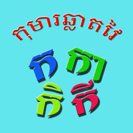 Smart_kid Читы
